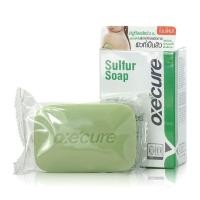 ราคา Oxe cure Soap 100 g อ๊อกซีเคียว สบู่ 100 ก (10322442316)