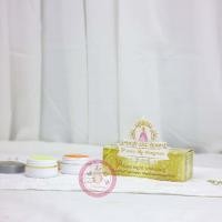ราคา 1เซ็ต พีออร่าไนท์ ไวท์เทนนิ่งแพ็คเกจเก่า สมุนไพรจากธรรมชาติ P Aura Night Whitening ครีมพีออร่าไนทื ไวท์เทนนิ่ง ขนาด 5 กรัม 1 เซ็ต 2 กระปุก (9975542030)