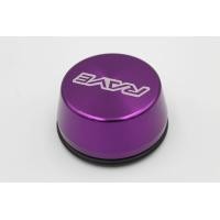 ราคา ฝาปิดดุมล้อ ดีแมกเตื้ย จำนวน 1 คู่ กดเลือกสี (20587131334)