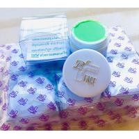 ราคา ยกโหล 12 กล่อง ครีมบิวตี้เฟส Beauty Face สูตรเเตงกวา ฝาสีขาว (16174336268)