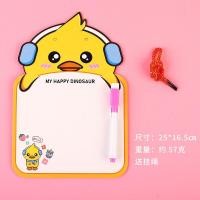 ราคา กระดานวาดเขียน จดบันทึก แบบลบได้ สำหรับเด็ก รูปสัตว์ต่างๆ (19975246217)