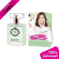 ราคา VIVIAN VIVIAN PARFUM LILY PRINCESS 1 ของแท้100 (11343752367)