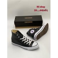 ราคา รองเท้าผ้าใบหนัง สีขาวสีดำ หุ้มข้อ ทรงคอมเวิม รองเท้าผ้าใบกีฬาชาย รองเท้าผ้าแฟชั่น รองเท้าผ้าใบทรงลำลอง พร้อมส่ง (10162600422)