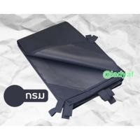 ราคา ผ้าใบ 600D เคลือบ PVC ขนาด 1 45x3 2x2 2x3 3x3 3x4 เมตร (10548562356)