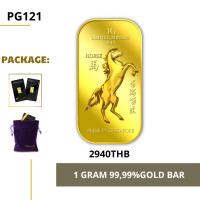ราคา Puregold 99 99 ทองคำแท่ง 1g ลาย Golden Horse ทองคำแท้จากสิงคโปร์ (17839403091)