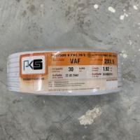 ราคา สายไฟขาว VAF ขนาด 2x1 5 sq mm ยี่ห้อ Pks ความยาวต่อม้วน 30 ม (17453452262)
