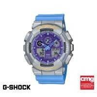 ราคา CASIO นาฬิกาข้อมือผู้ชาย G SHOCK YOUTH รุ่น GA 100EU 8A2DR วัสดุเรซิ่น สีฟ้า (20539733446)