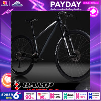 ราคา จักรยานเสือภูเขา 29 นิ้ว CAMP รุ่น WHIZZ 9 0 ชุดเบรคดิสน้ำมัน tektro เกียร์ Shimano Deore 20 sp (11081499720)