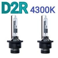 ราคา PL AUTO หลอดไฟ D2R หลอดไฟหน้ารถรถยนต์ หลอดไฟรถ หลอดไฟหน้า D2R ใช้กับ NISSAN JUKE ตรงรุ่น (15704963060)