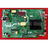 ราคา เมนบอร์ด Skyworth 50V6 เวอร์ชั่นช๊อกเก็ต LVDS แพรเล็ก พาสบอร์ด 5800 A9K53G 0P10 (17471505246)