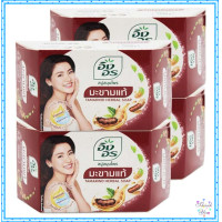 ราคา อิงอร สบู่สมุนไพร สูตรมะขามแท้ 85 กรัม x 4 ก้อน โดย วายทีบีทูริชช็อบ (19504705151)