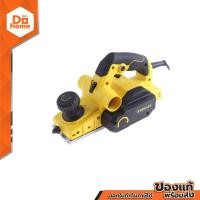 ราคา STANLEY กบไฟฟ้า รุ่น STEL630 B1 MC (2457054763)