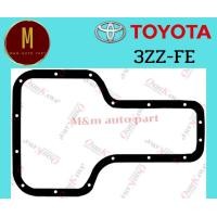 ราคา ประเก็นอ่างน้ำมันเครื่อง TOYOTA 3ZZ FE ZZE10 ALTIS DOHC 16V 1600CC (20199392115)