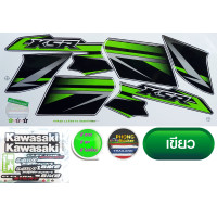 ราคา สติ๊กเกอร์ Kawasaki Ksr ปี 2014 รุ่น 13 สติ๊กเกอร์มอไซค์ Ksr ปี 2014 รุ่น 13 สีสวย สีสด สีไม่เพี้ยน (7186590664)