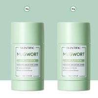 ราคา SKINTIFIC Mugwort Acne Clay Mask Stick 40g มาสก์โคลนที่มาให้รูปแบบแท่ง ใช้ง่าย พกพาสะดวก (20562775433)