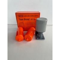 ราคา TAYO ลูกลอยไฟฟ้า อัตโนมัติ แบบลูกตุ้ม ใช้กับแท้งเก็บน้ำหรือบ่อน้ำ (8054122190)