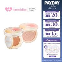 ราคา bnb barenbliss True Beauty Inside Cushion 12g Fine to Refine Compact Powder 6g (20317084325)