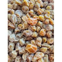 ราคา ส้มจี๊ดผลไม้อบแห้ง (19607044105)