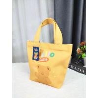 ราคา Moshi Moshi กระเป๋าผ้า กระเป๋าถือ STICKWITHME (19993236788)