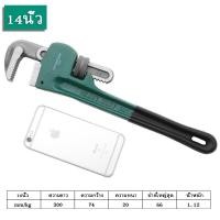 ราคา GREENER ประแจคอม้า จับท่อหรือจับแป๊ป ประแจคอม้าช่วยให้งานง่ายขึ้น (18885210786)