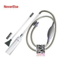 ราคา ที่ดูดขี้ปลา กาลักน้ำตู้ปลา อุปกรณ์ถ่ายน้ำตู้ปลา กาลักน้ำดูดน้ำ ดูดน้ำ ดูดทราย ดูดขี้ปลา เครื่องดูดขี้ปลา ที่ดูดน้ำในตู้ปลา กาลักน้ำบ่อปลา (18479607666)