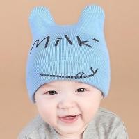ราคา Junyehเด็กหมวกผ้าฝ้าย0 12เดือนนมถักไหมพรมฤดูใบไม้ร่วงฤดูหนาวหมวกสำหรับทารกแรกเกิด (4752388664)