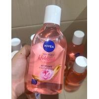 ราคา คลีนซิ่ง เช็ดเครื่องสำอาง นีเวีย Nivea ขนาด 125 400 ml เลือกสูตร Nivea (20084263860)
