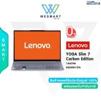 Lenovo Yoga Slim 7 Carbon Notebook 14ACN6-82L00012TA