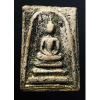 ราคา พระสมเด็จ พิมพ์เจดีย์ วัดระฆัง สมเด็จโตสร้าง สมเด็จวัดระฆัง สมเด็จเก่า พระเก่า พระเครื่องเก่า พระผง วัดระฆัง (20619223405)