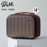 ราคา Pology กระเป๋าเดินทางล้อลาก รุ่น New Sugar 8880 14 18 นิ้ว วัสดุ ABS แข็งแรง น้ำหนักเบา หิ้วขึ้นเครื่องบินได้ (20776379339)