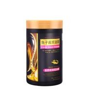 ราคา เคราตินบำรุงผม เคราตินสดผมตรงrfenyang ครีมหมักผม1000g ครีมหมักผมเคราติน ไม่ต้องอบไอน้ำ ครีมหมักผมเสีย ครีมบำรุงผม เคราตินสด เซรั่มบำรุงผม เคราตินผมตรง หมักผม เคราตินสดยืดผม ทรีทเม้นท์ผม เคลาตินบำรุงผม