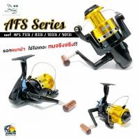 ราคา รอกตกปลา สปินนิ่ง หมาป่า LIINE WINDER AFS 733i 833i 1033i 5013i ดำ ทอง สปูนอลูมิเนียม งานหน้าดิน สปิ๋ว เขื่อน บ่อ มีครบทุกขนาดให้เลือกใช้ (11414285159)