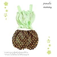 ราคา กรุณาอ่านก่อนสั่งซื้อ ชุดไทยเด็กเล็ก เสื้อคอกระเช้า โจงกระเบน สีสันสดใสเหมาะกับอากาศเมืองไทย เสื้อคอกระเช้ามีหลายแบบ คละสีผ้าถุง (18257936219)