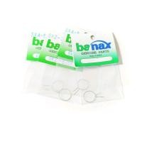 ราคา อะไหล่ banax กิ๊ปล๊อกกันตีกลับ SX2000 SX5000 (16542079856)