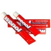 ราคา วีนอล Wenol ครีมขัดโลหะ 50กรัม 100กรัม (8146456232)
