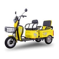 ราคา Lion Electric Bicycle สามล้อไฟฟ้า 2 ตอน สำหรับครอบครัว ราคานี้รวมแบต (19615338792)