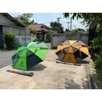 ราคา ร่มตกปลา ขนาด2 2เมตร คอสปริง 2ชั้น กันแดด กันฝน กันUVได้ดี สีสันสวยงาม สายชิงหลิว สปิ๋ว หน้าดิน (16482589240)