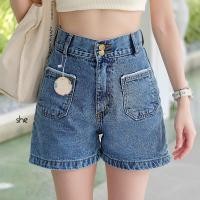 ราคา กางเกงยีนส์ขาสั้น 2 กระดุมแต่งกระเป๋าขอบลูกไม้ (19499873320)