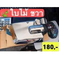 ราคา กระจกนาซ่าแต่งรถบรรทุก ใบไม้ ขวา เล็กใหญ่ โครเมี่ยมเกรดAAA พรีเมียม (20442629036)