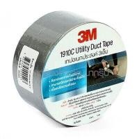 ราคา 3M เทปอเนกประสงค์ 48 มิลx10 เมตร 1910C Duct Tape สีเงิน (1354324611)