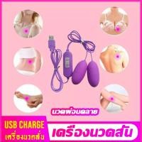 ราคา เครื่องนวดโลมา โลมาเครื่องนวด เครื่องนวดไฟฟ้า รุ่นปลาโลมา ขนาดใหญ่ นวดได้ทุกจุด นวดเครื่องกระตุ้นกล้ามเนื้อมัลติฟังก์ชั่ไฟฟ้า (20368114776)