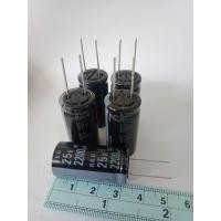 ราคา แพ็ค5ตัว C 2200UF 25V คาปาซิเตอร์SAMWHA สีดำทนร้อนสูง 105C ของแท้ ใหม่แกะกล่อง ขนาด13x25mm คาปาซิเตอร์ 2200UF ตัวเก็บประจุ Cอิเล็กโตรไลท์2200UF C2200UF25V C 2200UF25V C2200UF 25V C 2200UF 25V Cยี่ห้อ