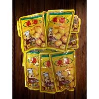 ราคา เกาลัดก่อหยวน เกาลัดอบเนื้อล้วน พร้อมทาน สดใหม่ สะอาด แพ็ค นน 100กรัม จัดส่งเกาลัดก่อหยวน เหรียญทองมหาชัย (10495894816)