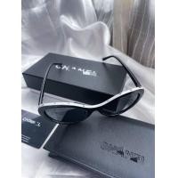 ราคา พร้อมส่ง แว่นตากันแดด แว่นตาแฟชั่น พร้อมกล่อง (19565332815)