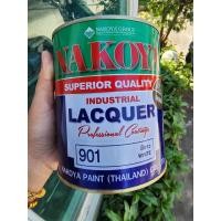 ราคา สี NAKOYA นาโกย่า สีพ่นรถมาตรฐาน เบอร์ 901 902 908 914 919 969เเละอื่นๆ ปริมาณ 0 8 ลิตร กป (19425066103)