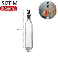 ราคา ขวดแก้วใส่วิสกี้พร้อมจุกปิด ลายสวยงาม ดูหรูหรา ขนาด 60 500ml ขวดหมัก ขวดน้ำดื่ม ขวดแก้ว ขวดยาดอง ขวดเหล้า โหล โหลแก้ว (20338795680)