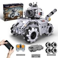 ราคา CaDa Bricks Storm Tank Metal Slug ตัวต่อรถถัง มีรีโมทบังคับ ตั้งโปรแกรมผ่านแอพได้ (17467179891)