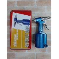 ราคา HOBAYASHI เครื่องยิงรีเวทใช้ลม 3 2mm 4 8mm (1025984539)