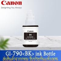 ราคา หมึกปริ้น Canon หมึกเครื่องปริ้น Canon GI 790 ink BKCMY 4 สี ใช้กับเครื่อง Canon รุ่น G1000 1010 2000 2010 3000 3010 4000 4010 Series (19849580204)