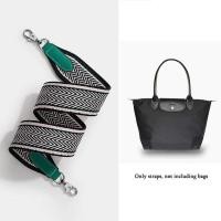 ราคา For Longchamp bag transformation popular bag wide shoulder strap accessories hit color bag strap shoulder strap Messenger bag strap replacement belt canvas (19755975110)